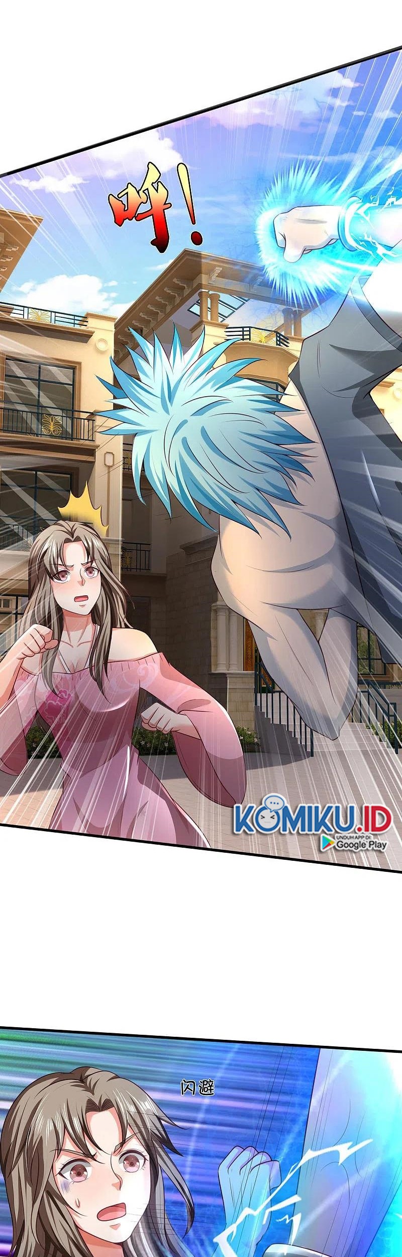 I am Daxianzun Chapter 325 - halaman 4