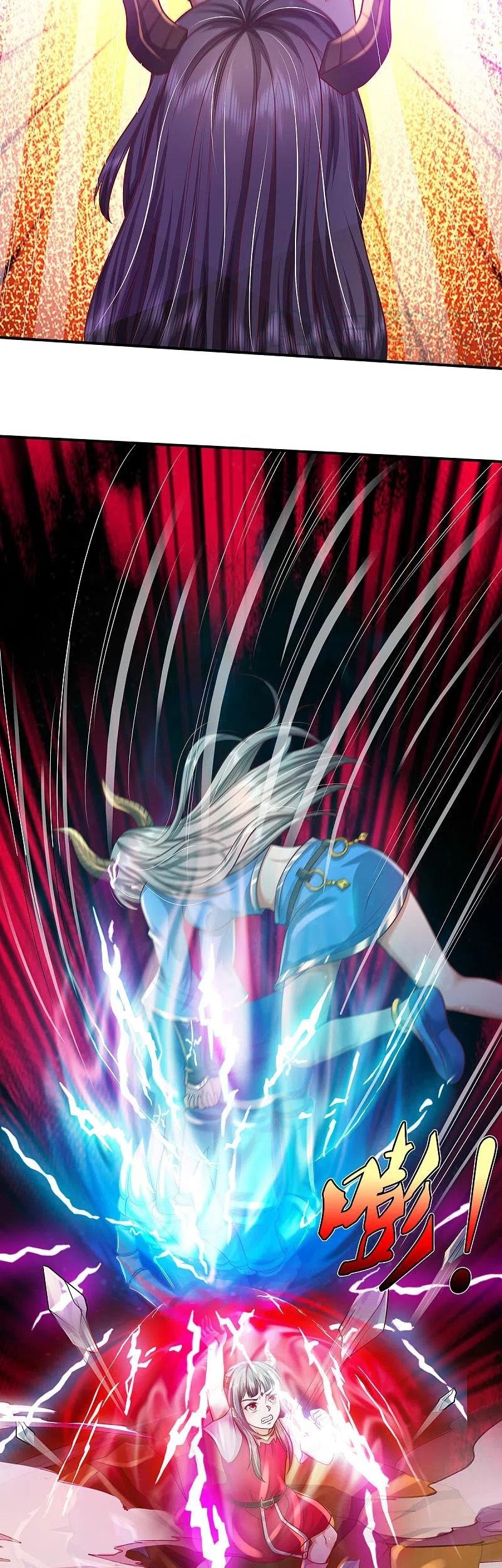 I am Daxianzun Chapter 330 - halaman 14