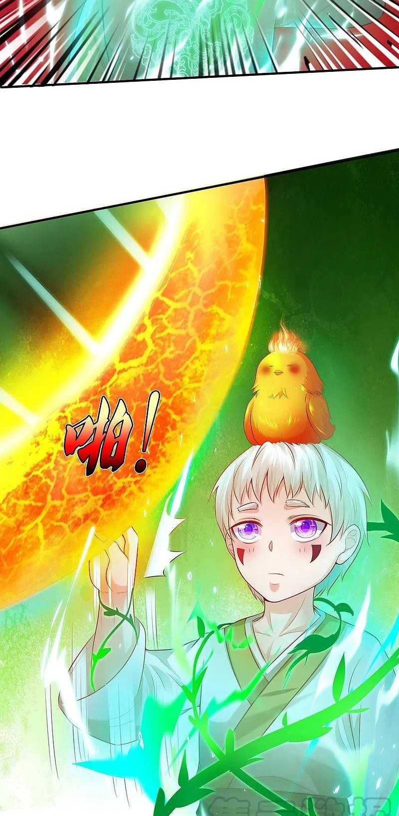 I am Daxianzun Chapter 332 - halaman 14
