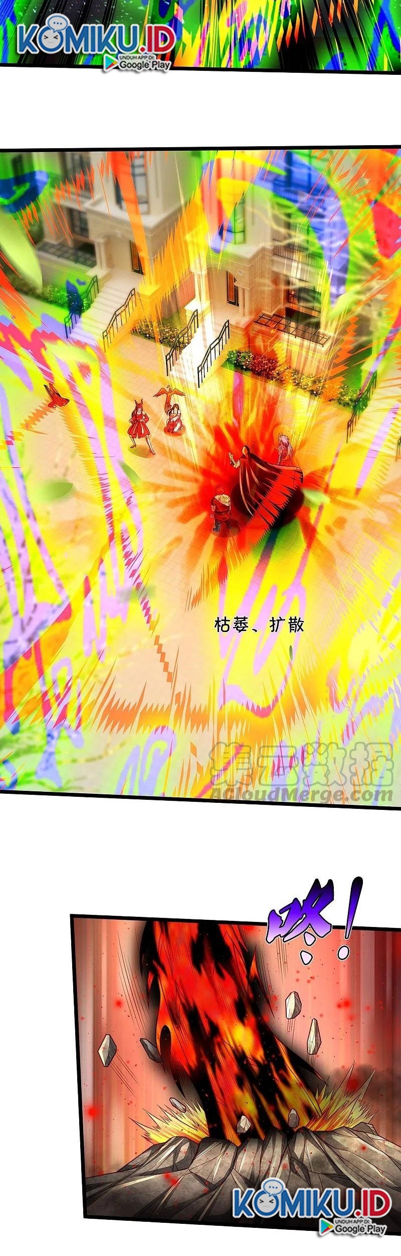 I am Daxianzun Chapter 334 - halaman 8