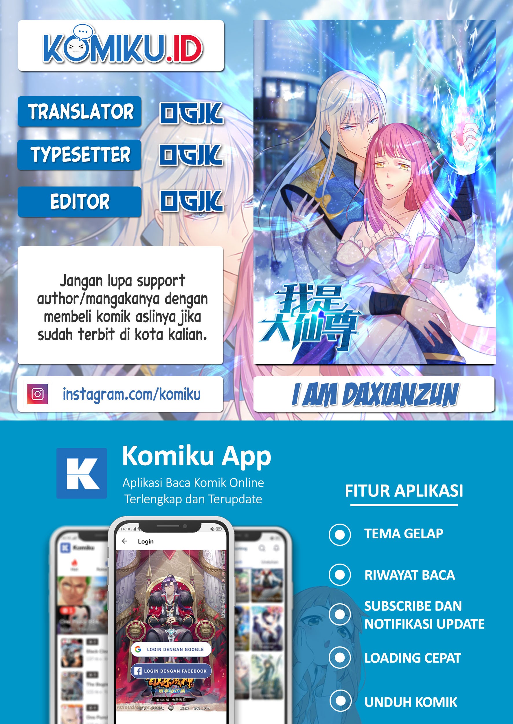 I am Daxianzun Chapter 339 - halaman 2