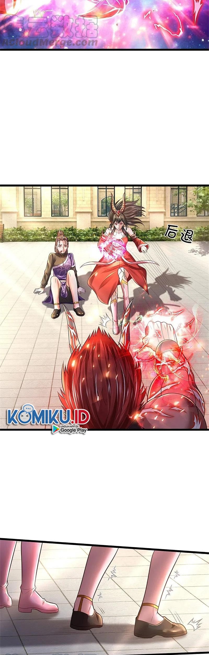 I am Daxianzun Chapter 339 - halaman 20