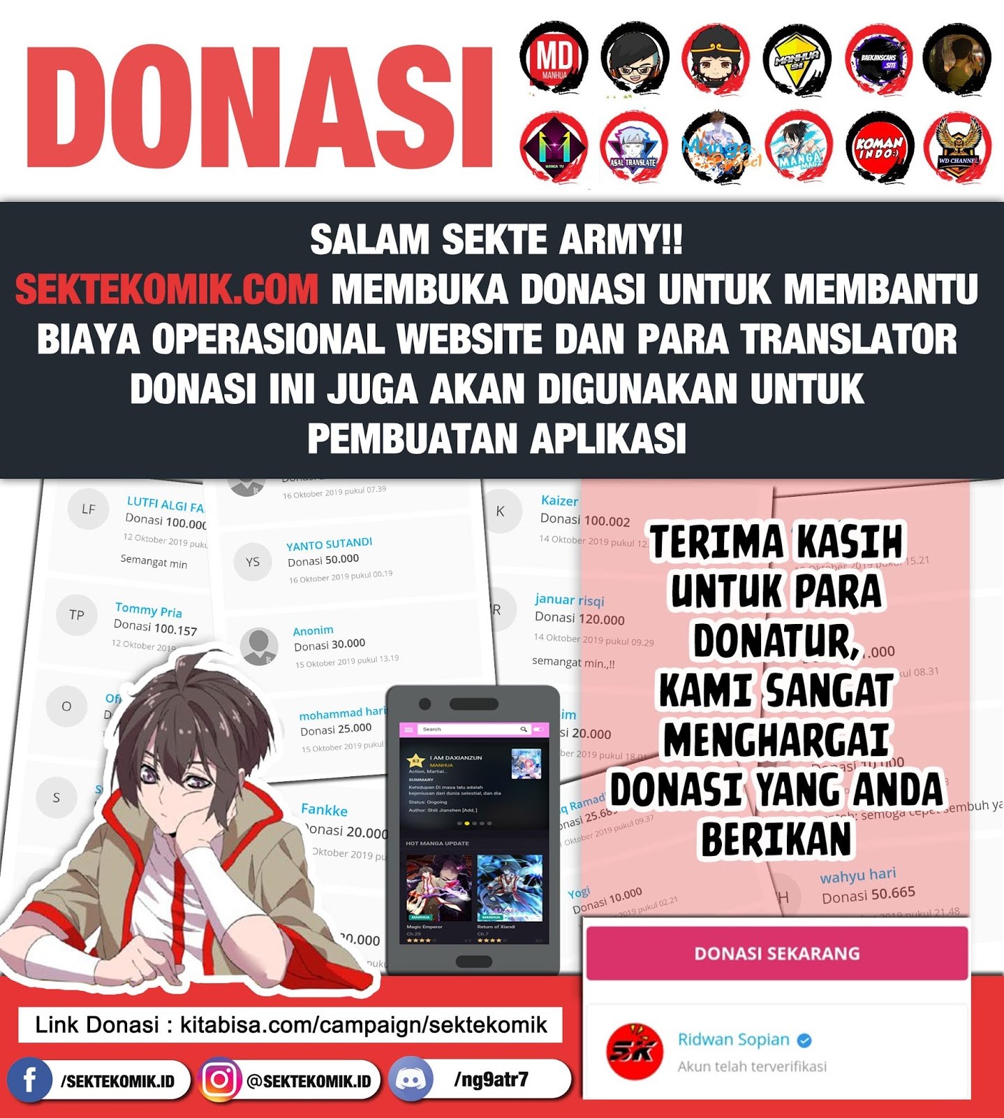 I am Daxianzun Chapter 34 - halaman 26