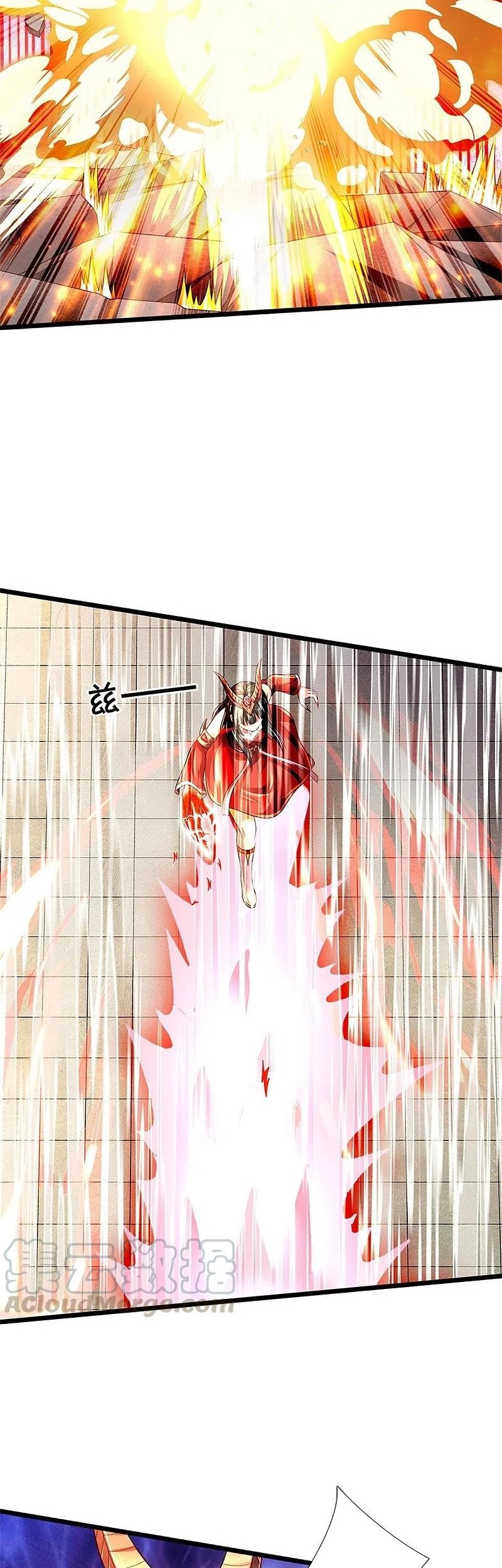I am Daxianzun Chapter 340 - halaman 9