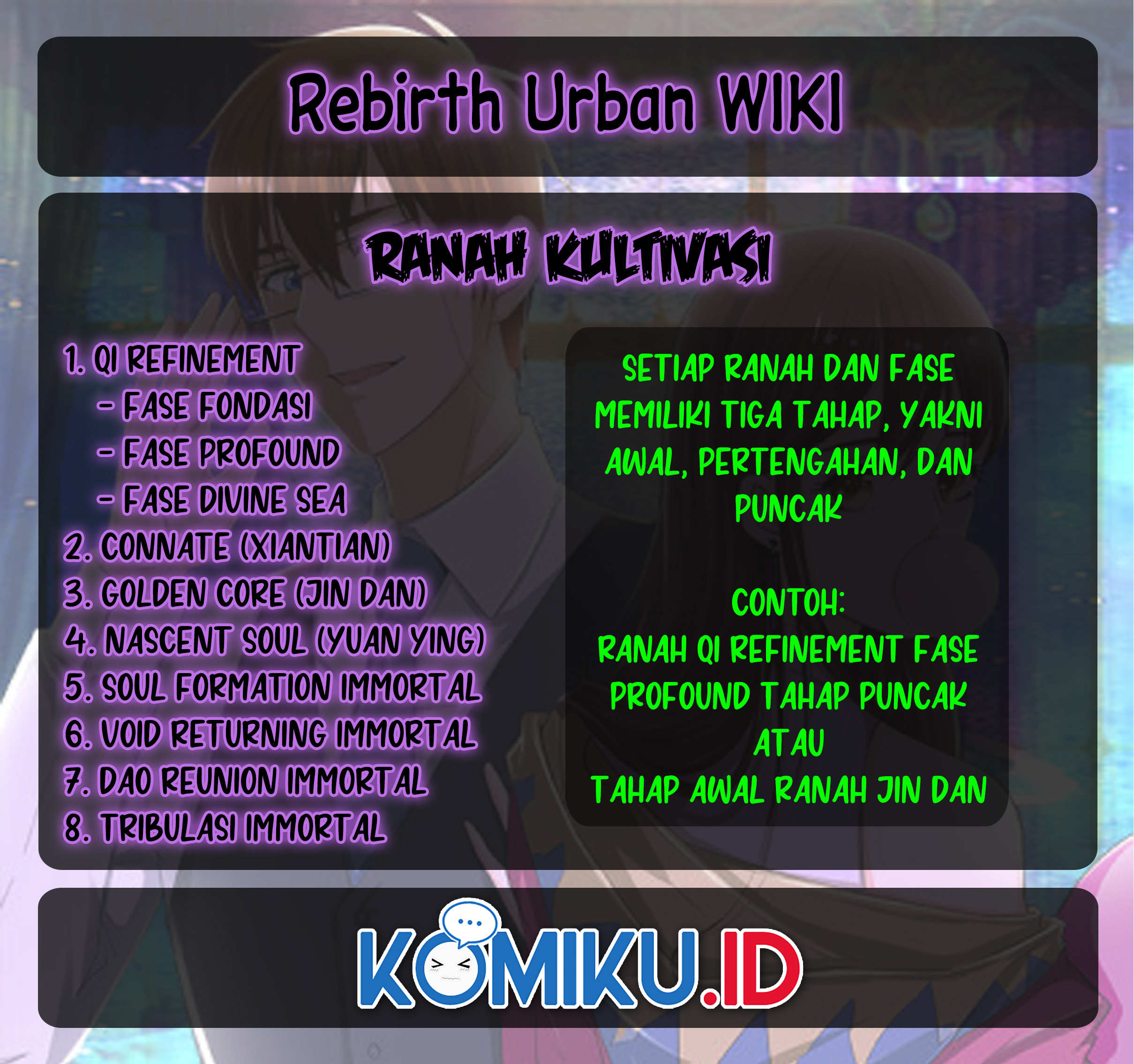 I am Daxianzun Chapter 341 - halaman 19