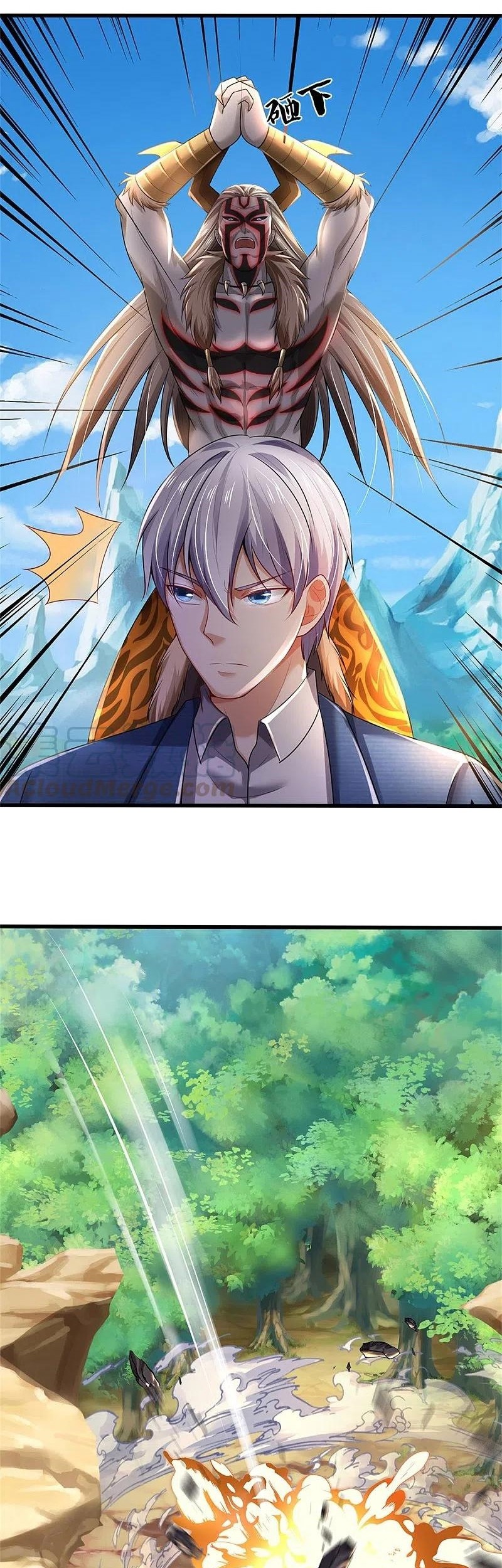 I am Daxianzun Chapter 344 - halaman 11