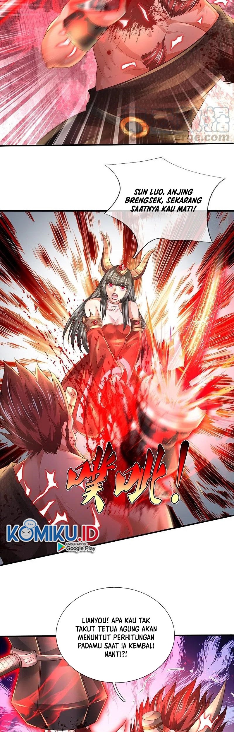 I am Daxianzun Chapter 344 - halaman 16