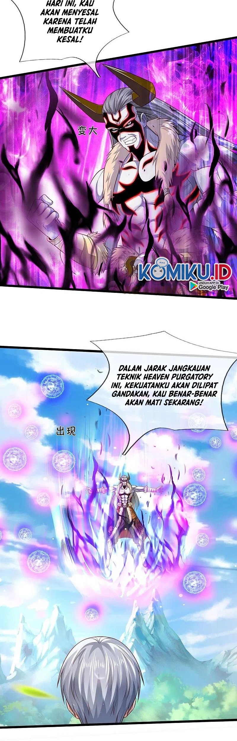 I am Daxianzun Chapter 345 - halaman 11