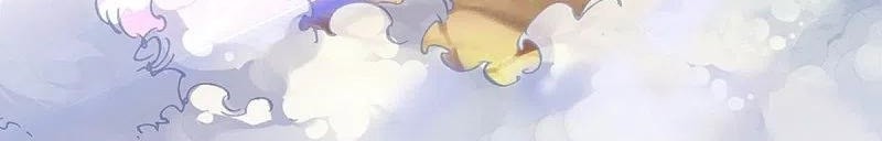 I am Daxianzun Chapter 345 - halaman 17