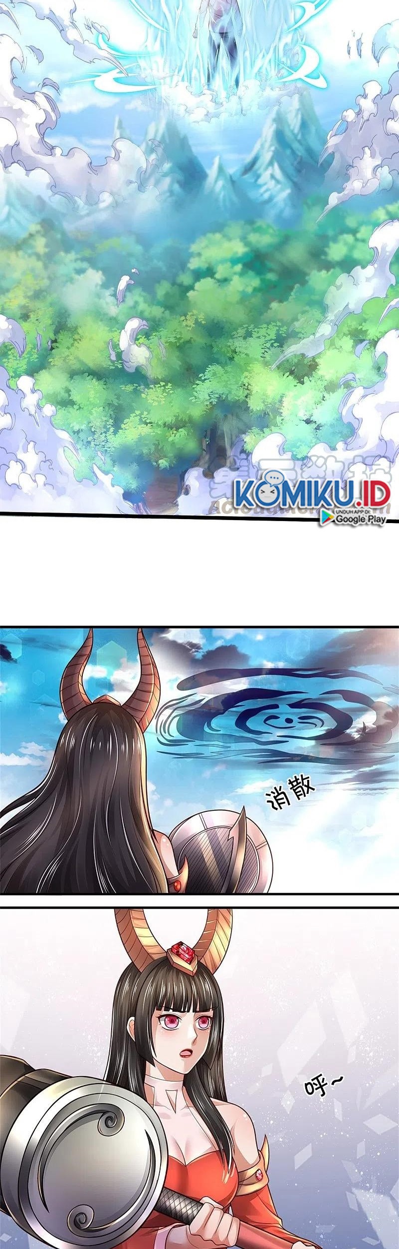 I am Daxianzun Chapter 346 - halaman 14