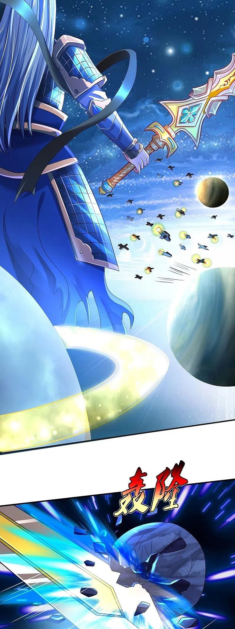 I am Daxianzun Chapter 349 - halaman 6