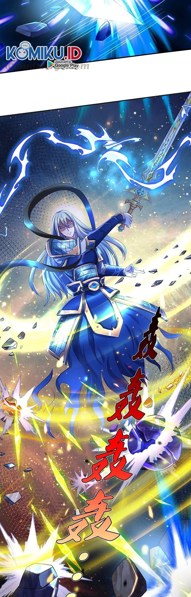 I am Daxianzun Chapter 349 - halaman 7