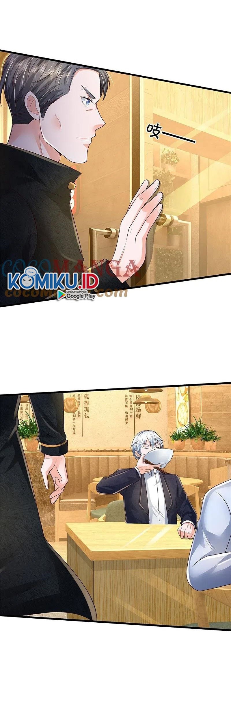 I am Daxianzun Chapter 353 - halaman 5