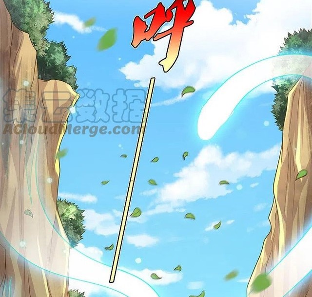 I am Daxianzun Chapter 358 - halaman 13