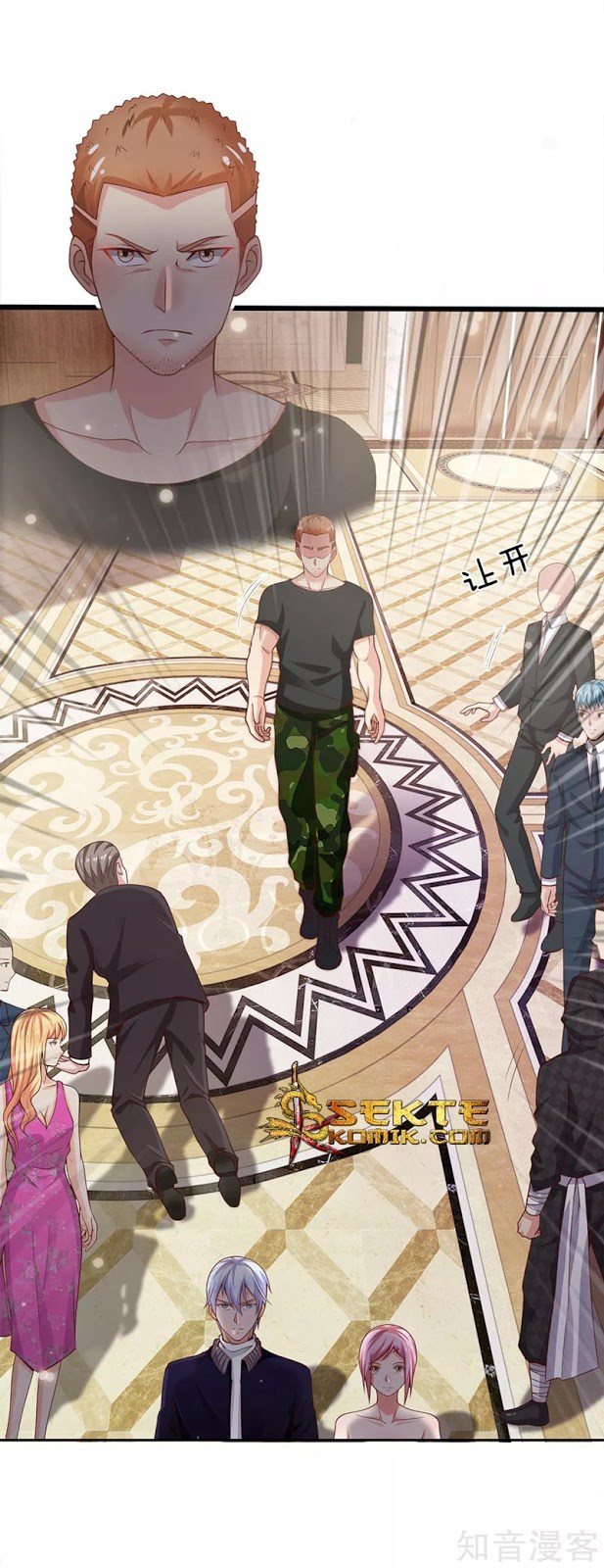 I am Daxianzun Chapter 37 - halaman 5