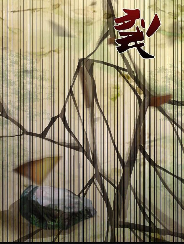 I am Daxianzun Chapter 370 - halaman 10