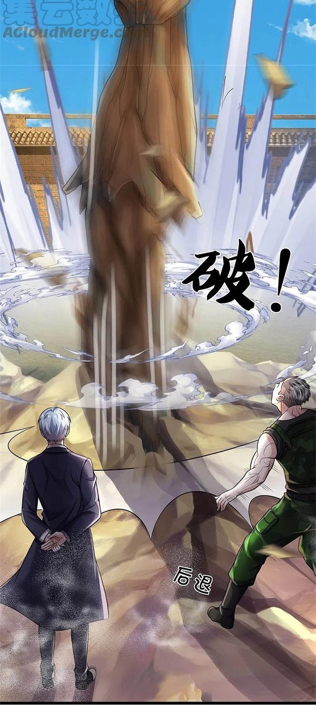 I am Daxianzun Chapter 370 - halaman 15