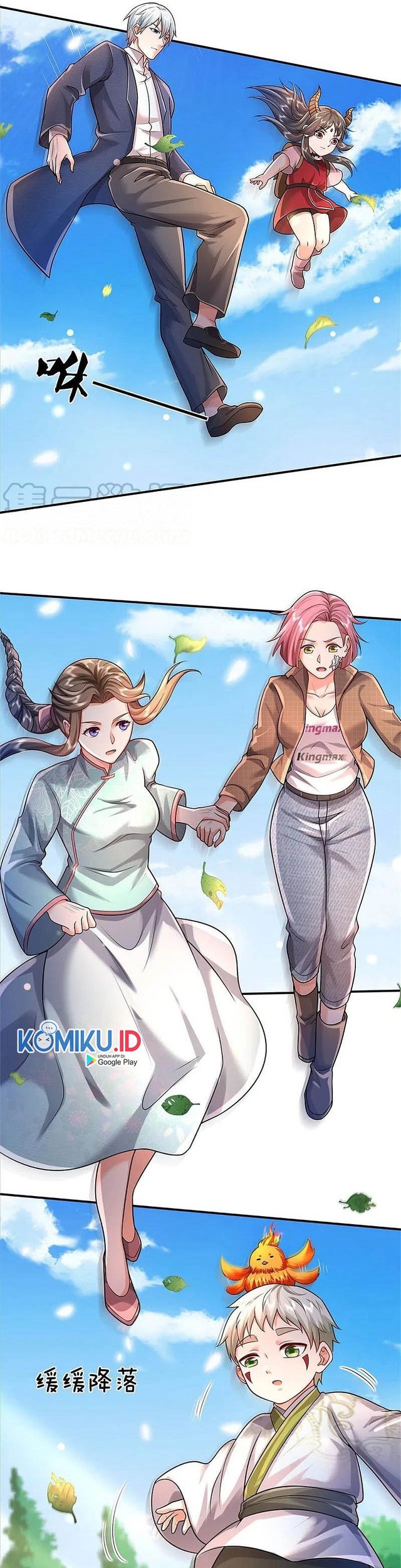 I am Daxianzun Chapter 374 - halaman 7