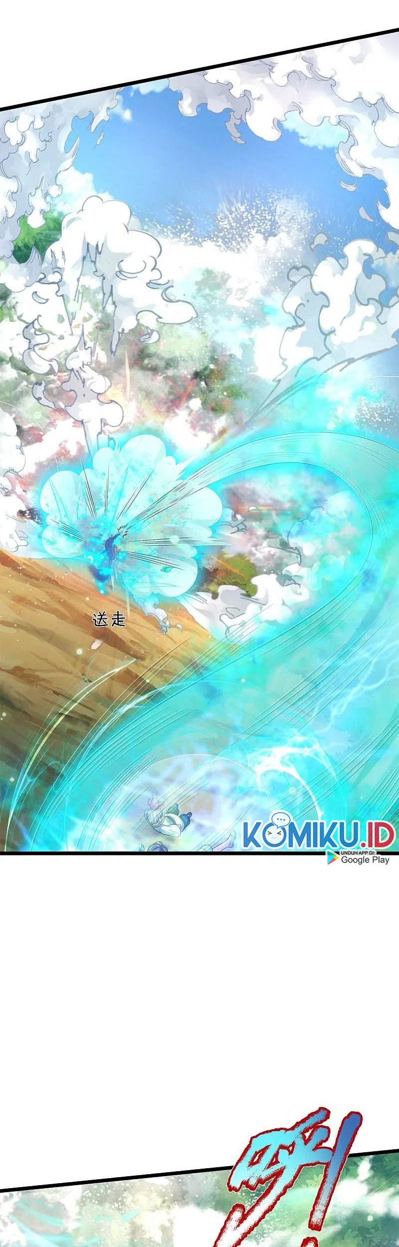 I am Daxianzun Chapter 376 - halaman 15