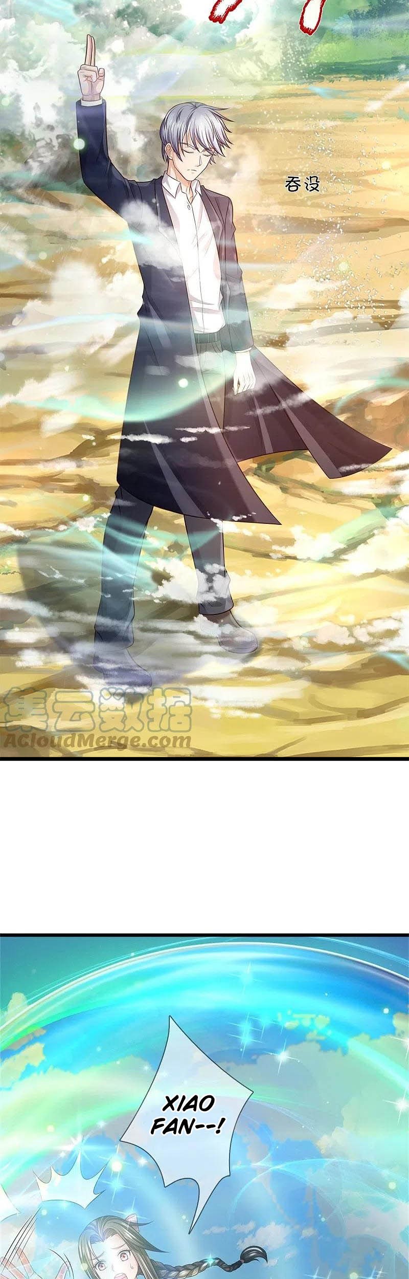 I am Daxianzun Chapter 376 - halaman 16