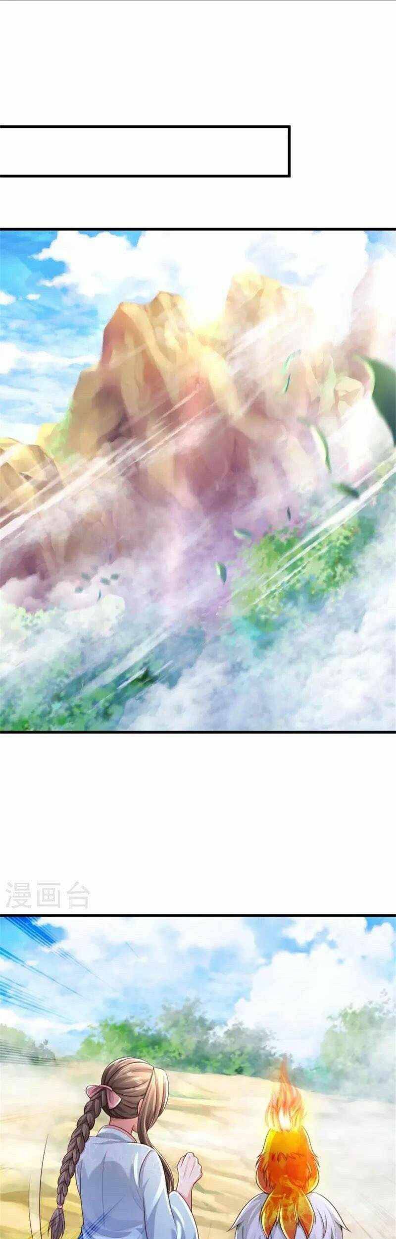 I am Daxianzun Chapter 378 - halaman 3
