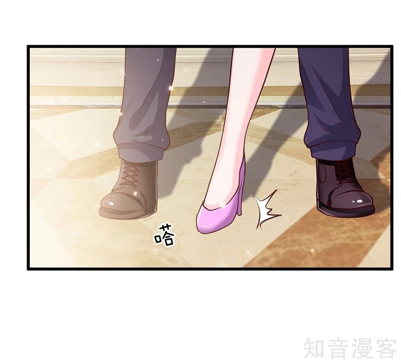 I am Daxianzun Chapter 38 - halaman 14