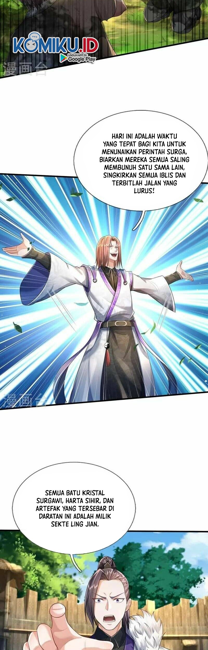 I am Daxianzun Chapter 415 - halaman 17