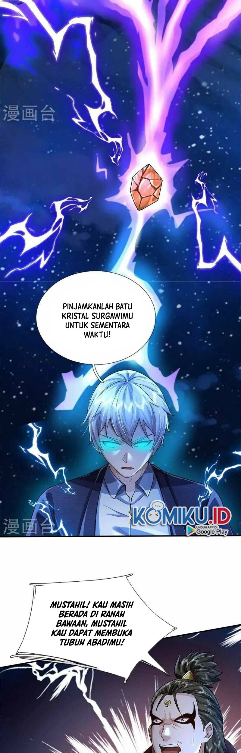 I am Daxianzun Chapter 418 - halaman 14