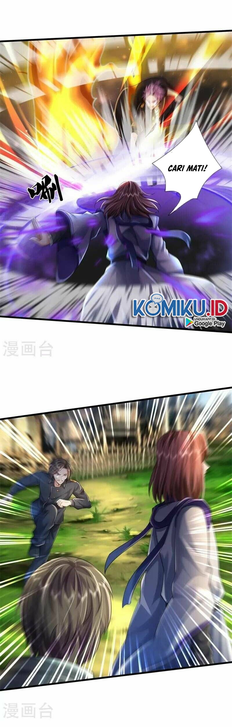 I am Daxianzun Chapter 419 - halaman 16