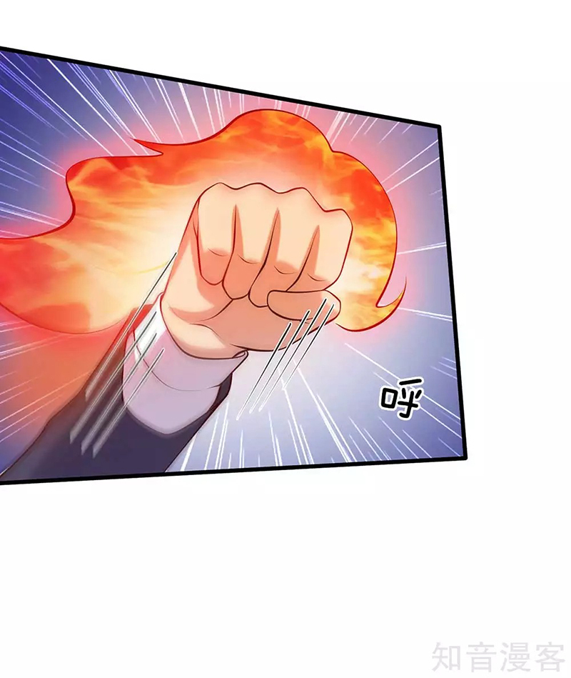 I am Daxianzun Chapter 42 - halaman 27