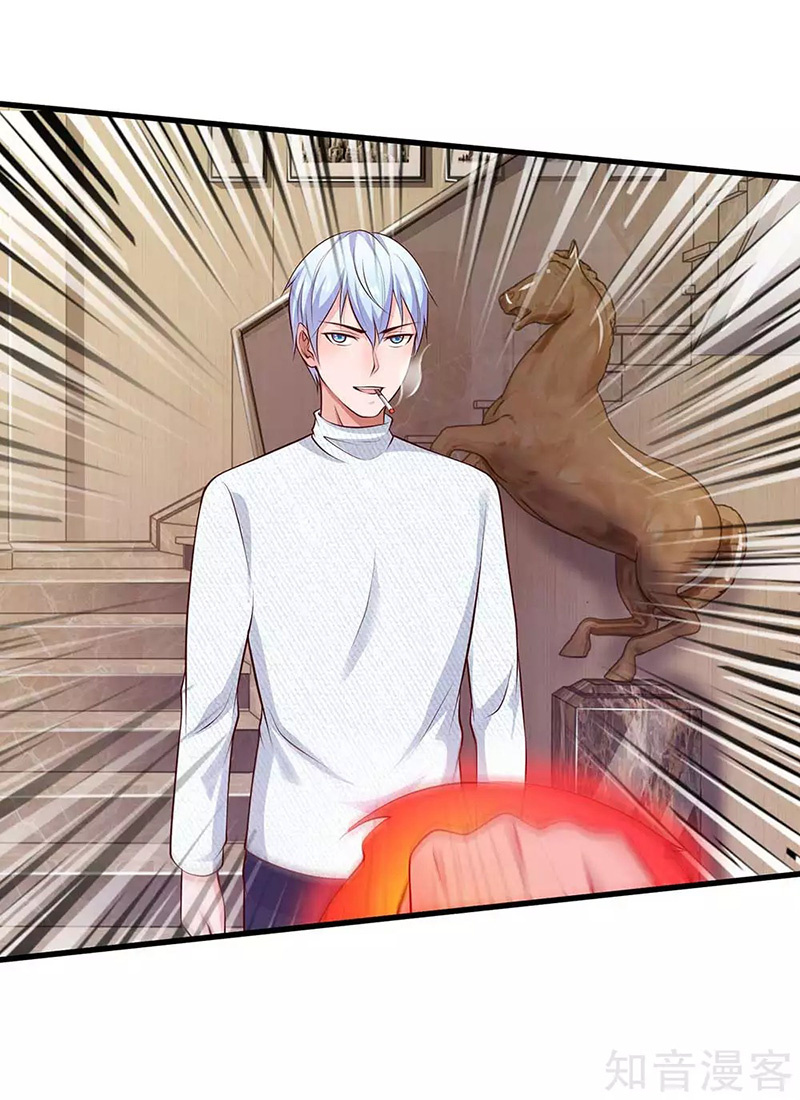 I am Daxianzun Chapter 42 - halaman 32