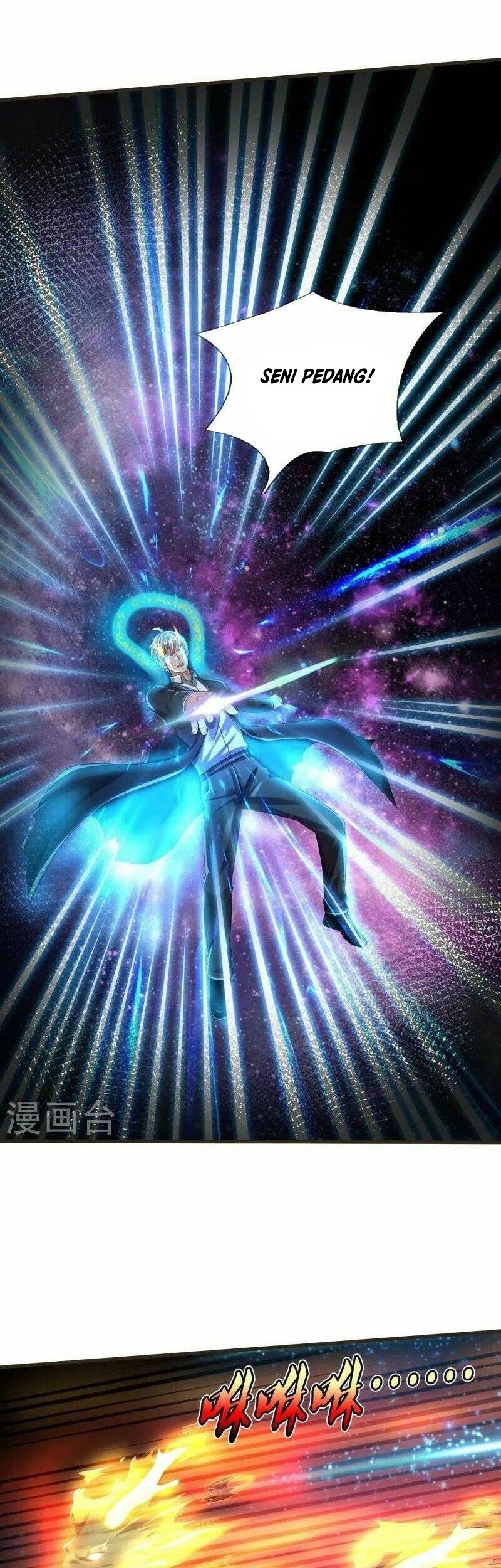 I am Daxianzun Chapter 422 - halaman 14