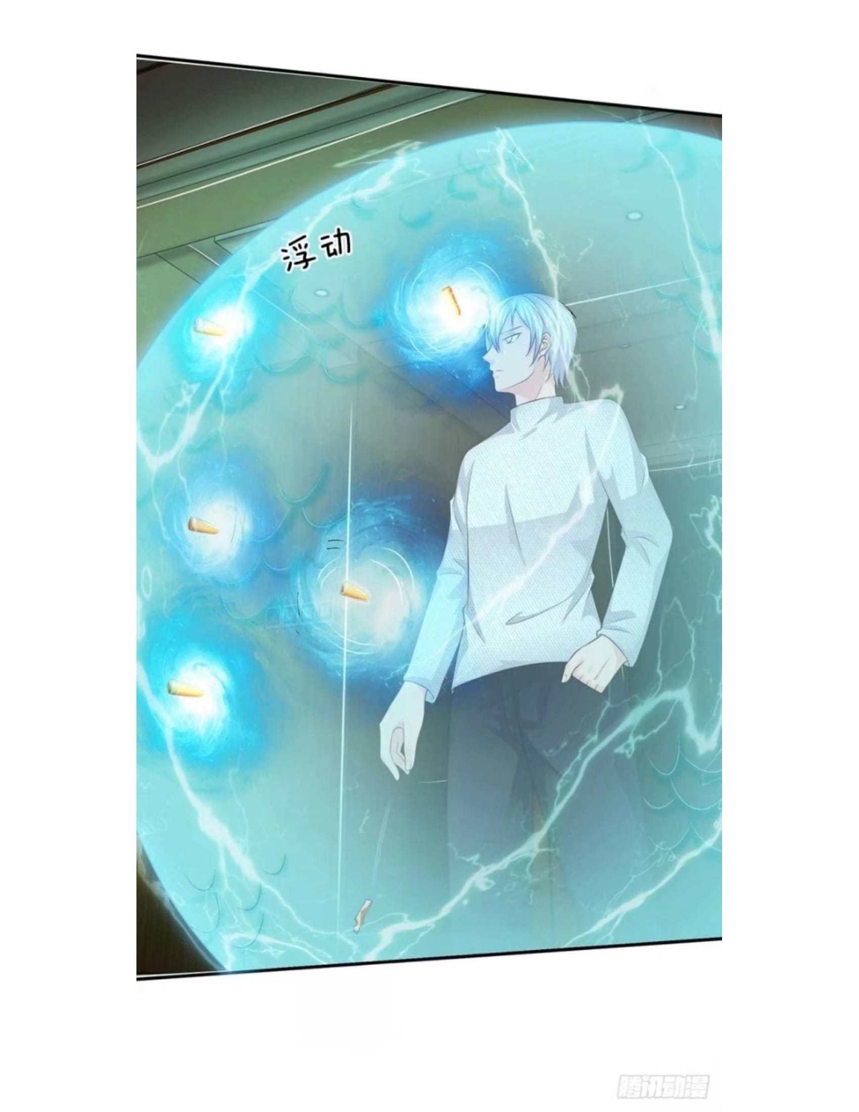 I am Daxianzun Chapter 43 - halaman 16