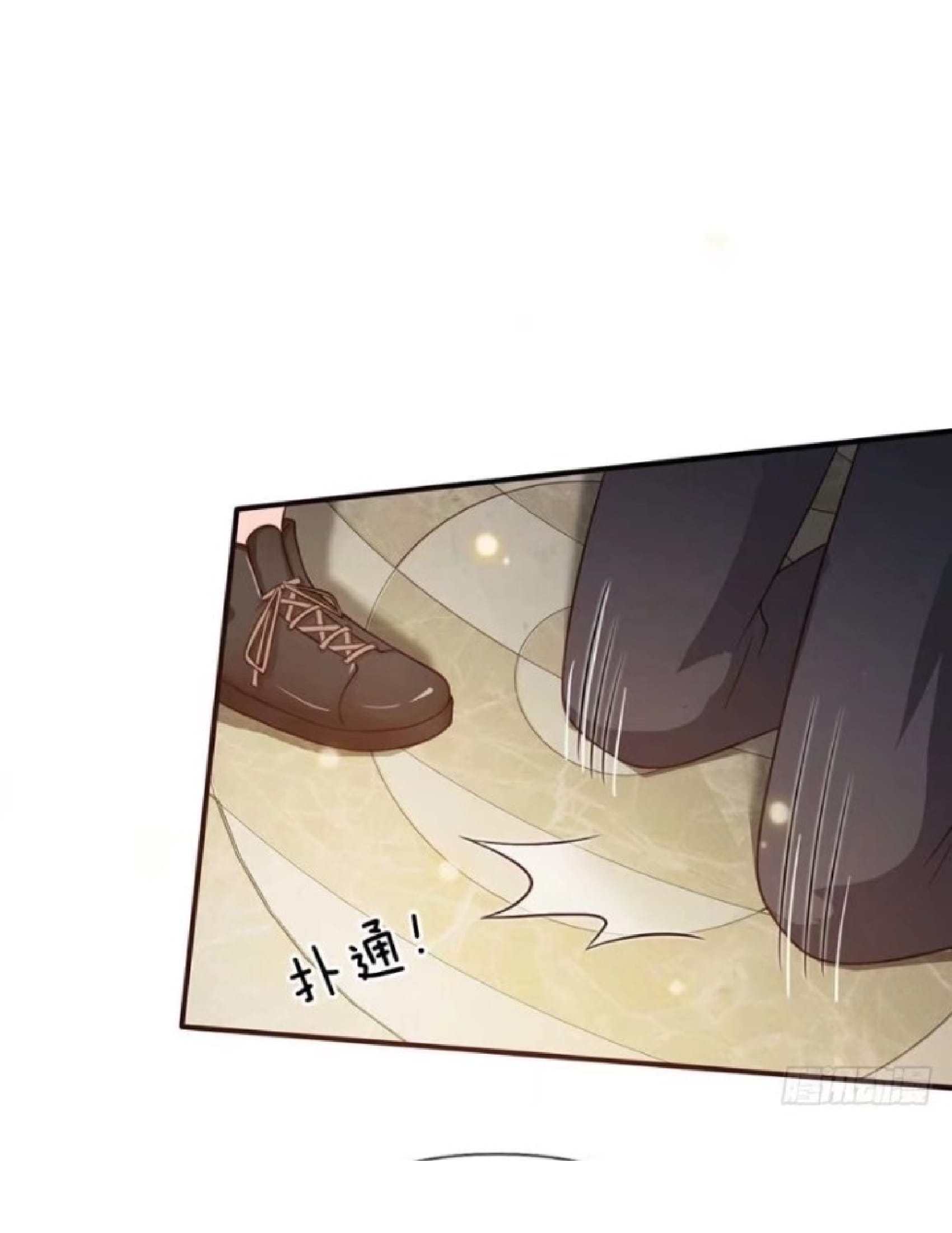 I am Daxianzun Chapter 43 - halaman 3