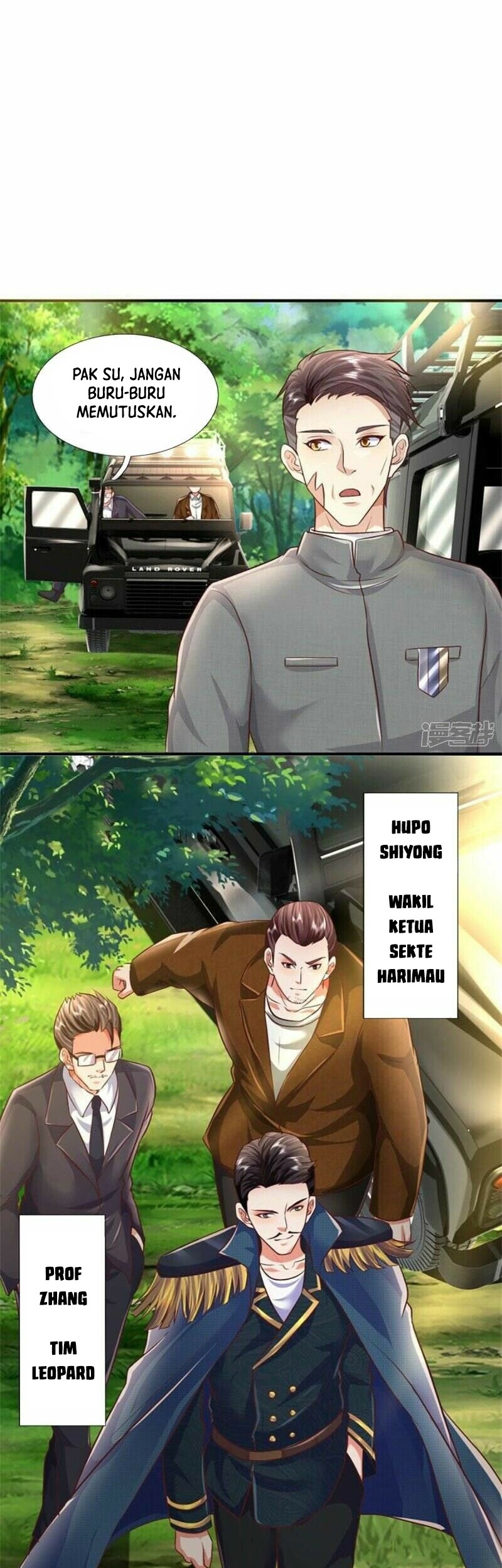 I am Daxianzun Chapter 434 - halaman 14