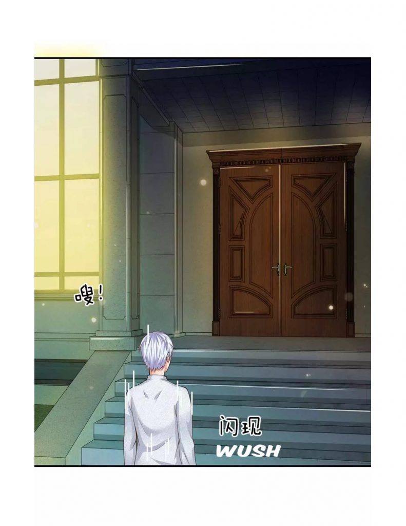 I am Daxianzun Chapter 44 - halaman 15