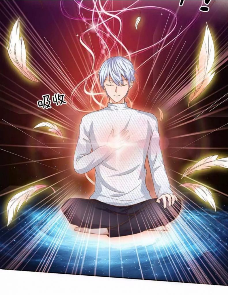 I am Daxianzun Chapter 44 - halaman 32