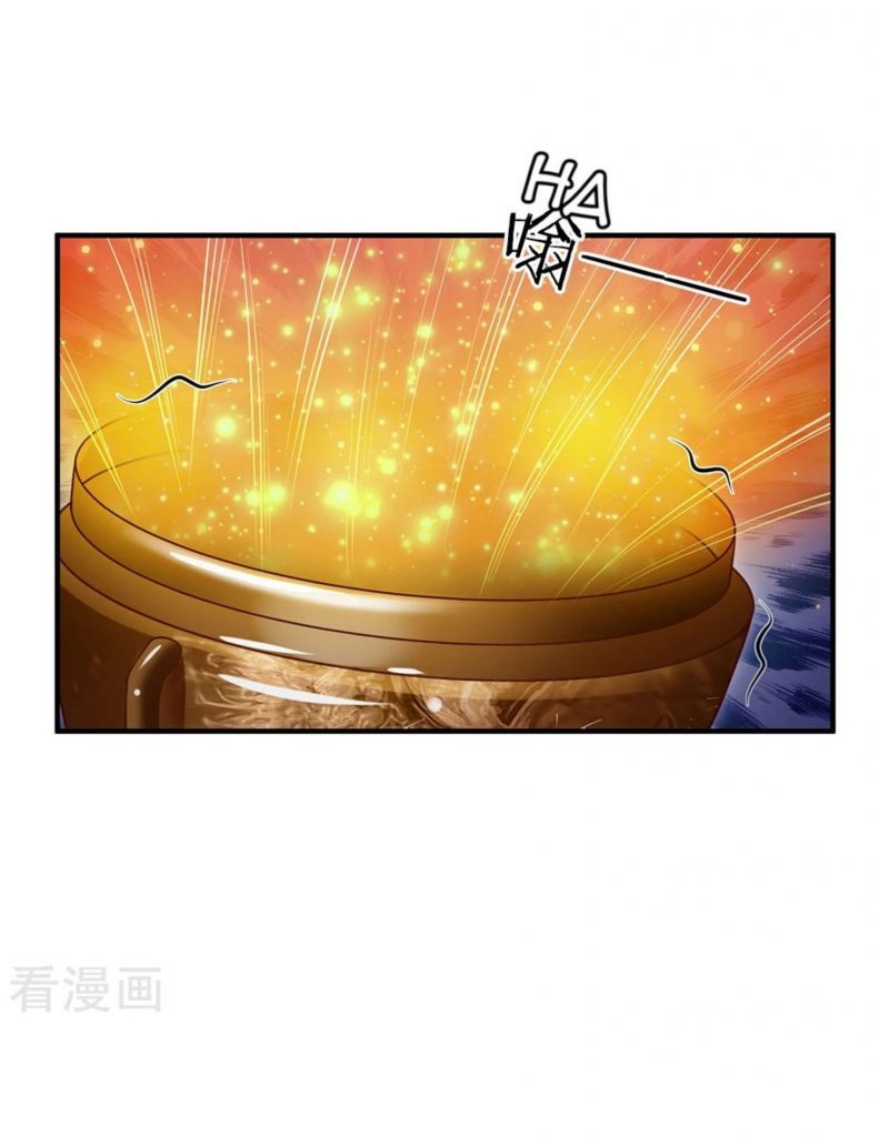 I am Daxianzun Chapter 45 - halaman 10