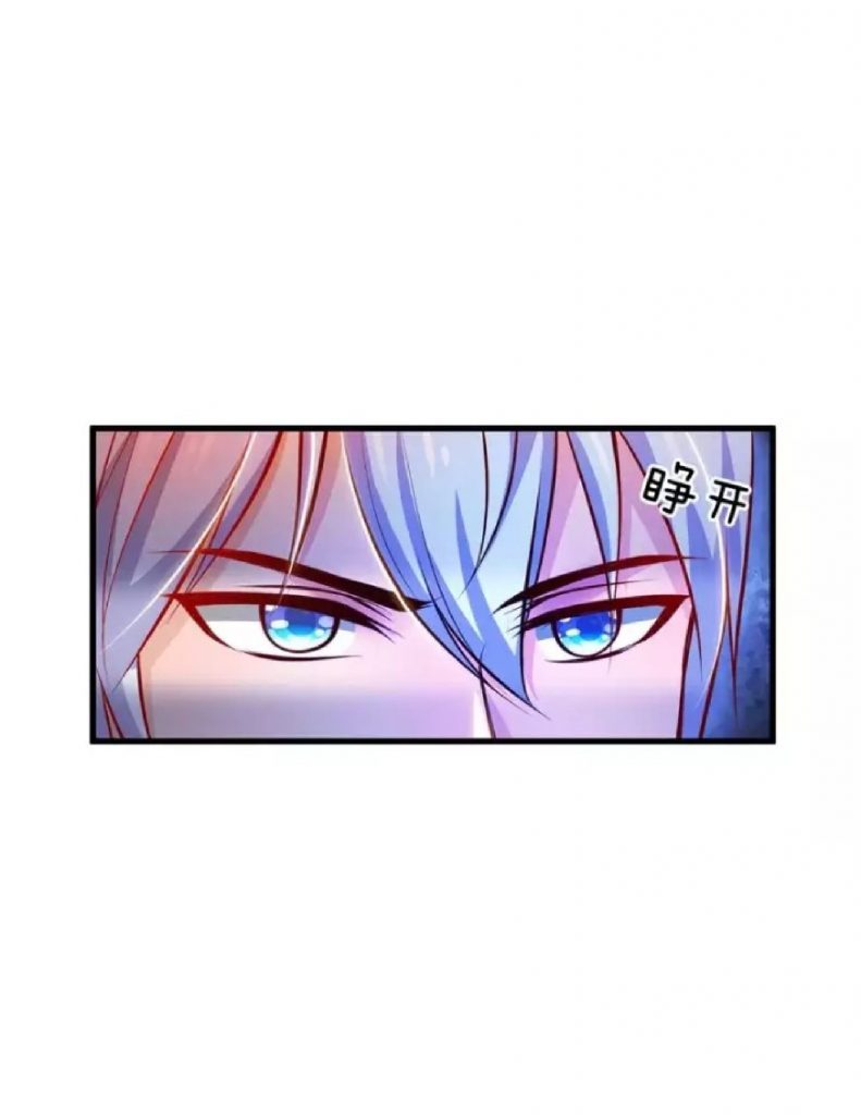I am Daxianzun Chapter 45 - halaman 3