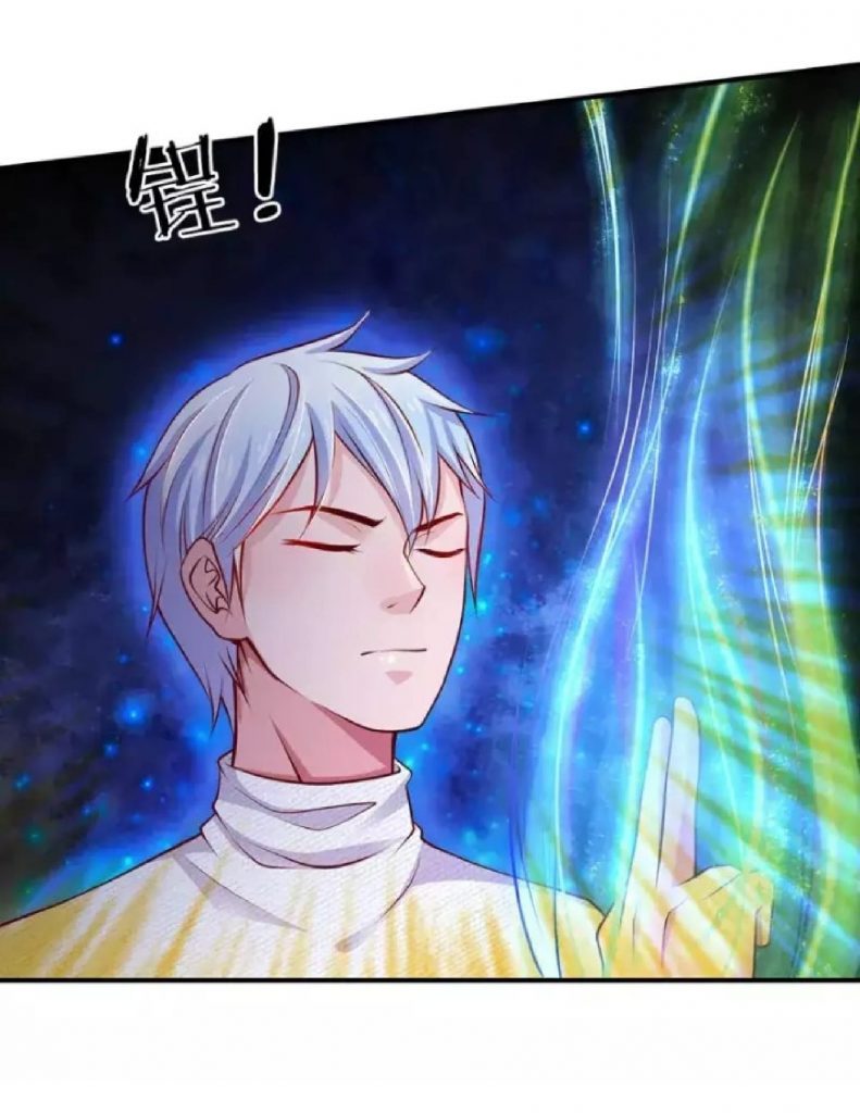 I am Daxianzun Chapter 45 - halaman 6