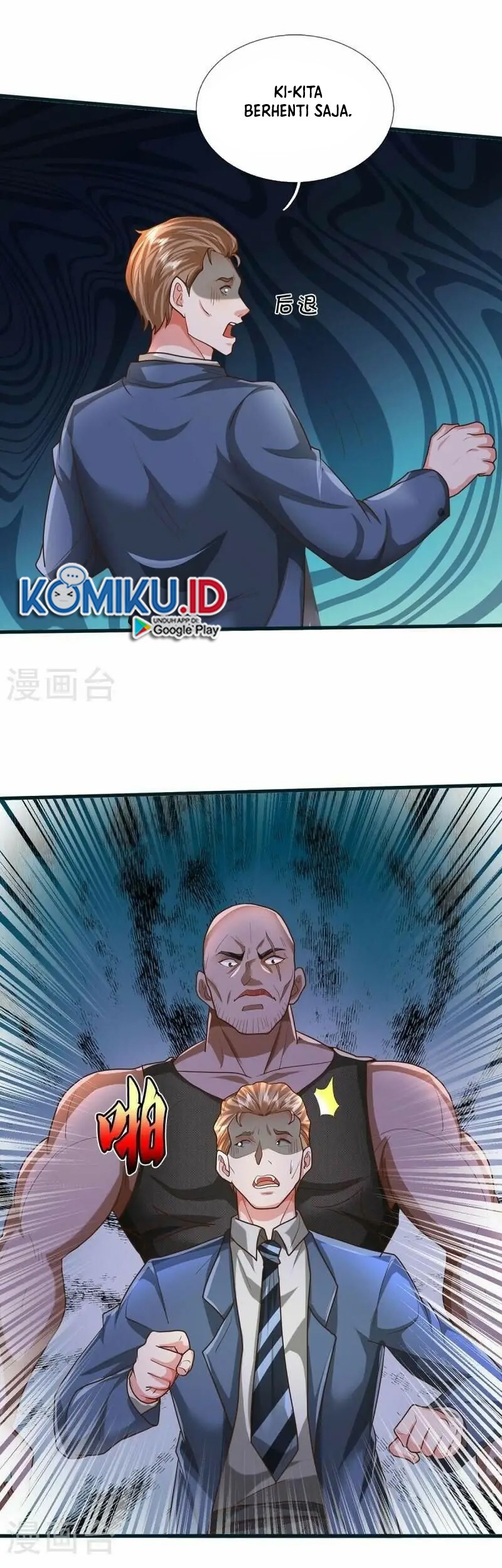 I am Daxianzun Chapter 459 - halaman 7