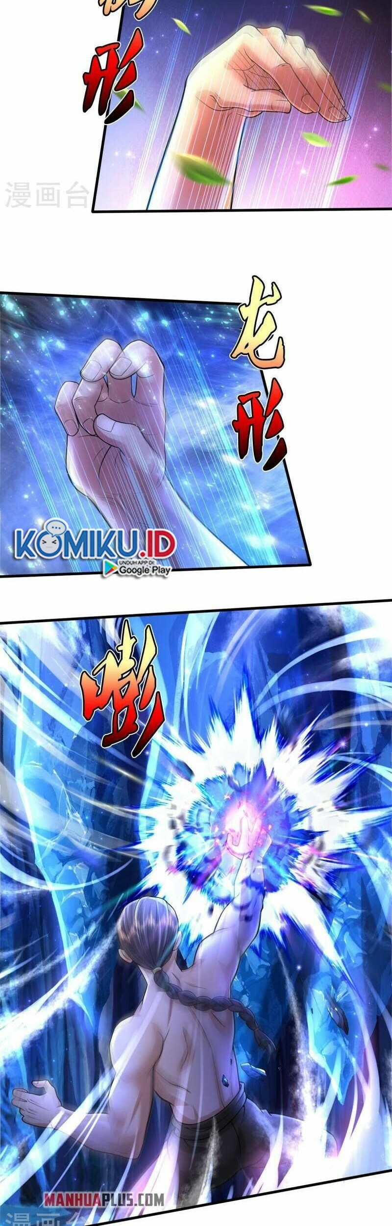 I am Daxianzun Chapter 466 - halaman 11