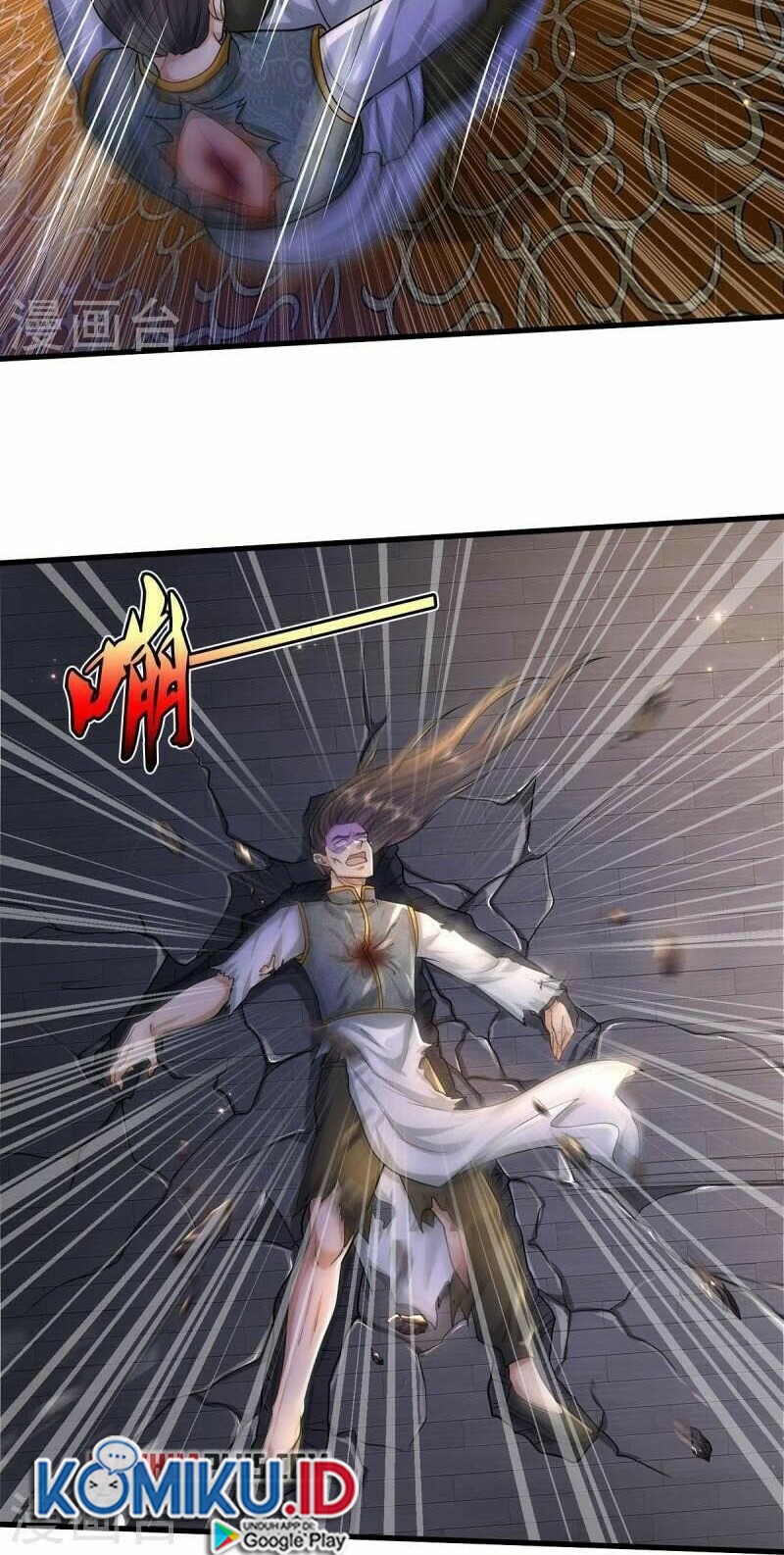 I am Daxianzun Chapter 466 - halaman 20
