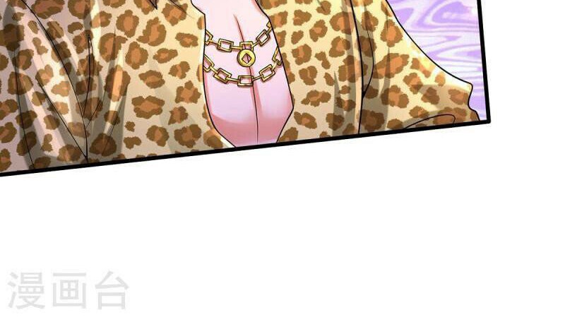 I am Daxianzun Chapter 466 - halaman 22