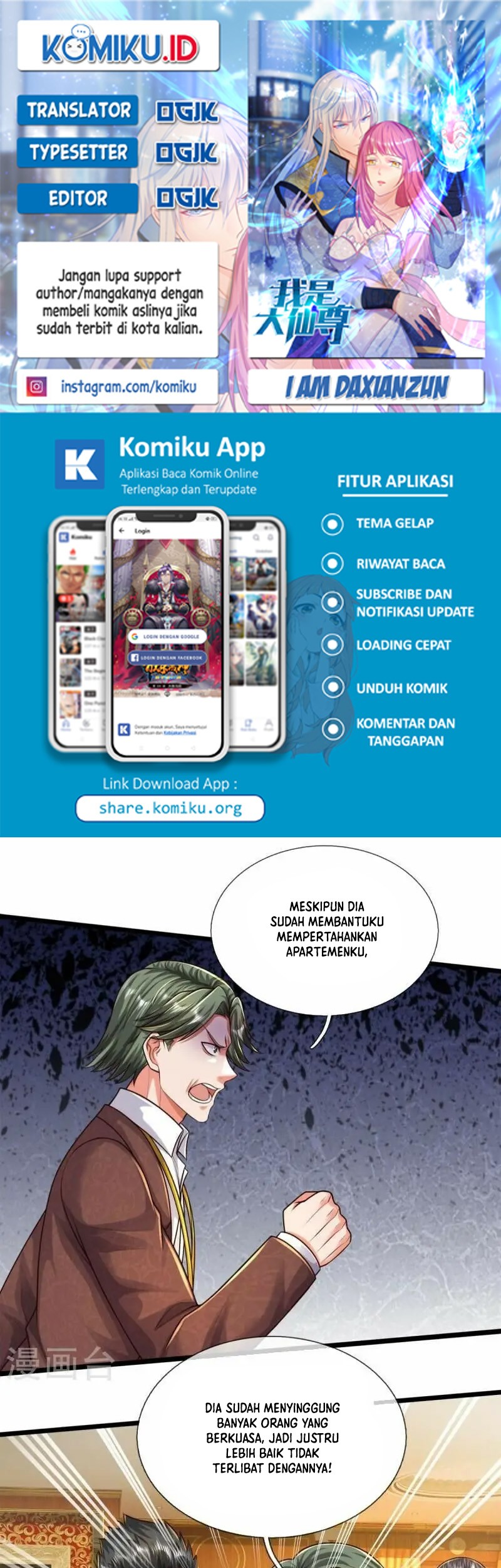 I am Daxianzun Chapter 469 - halaman 1