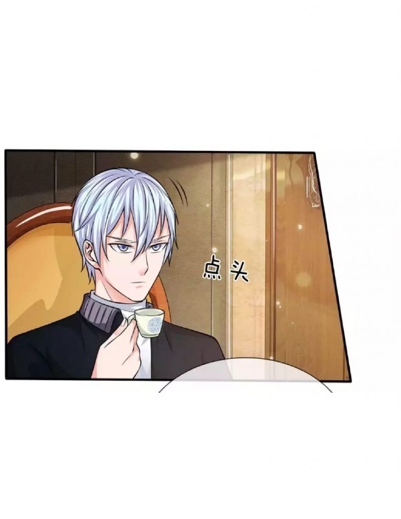 I am Daxianzun Chapter 47 - halaman 12