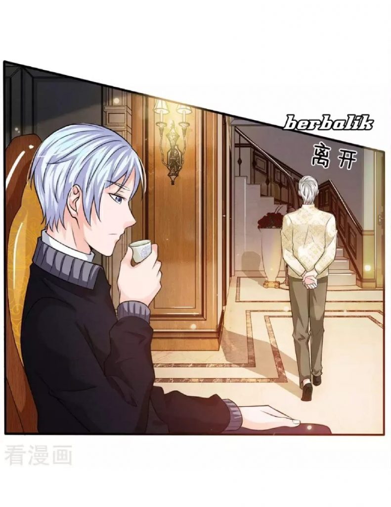 I am Daxianzun Chapter 47 - halaman 14