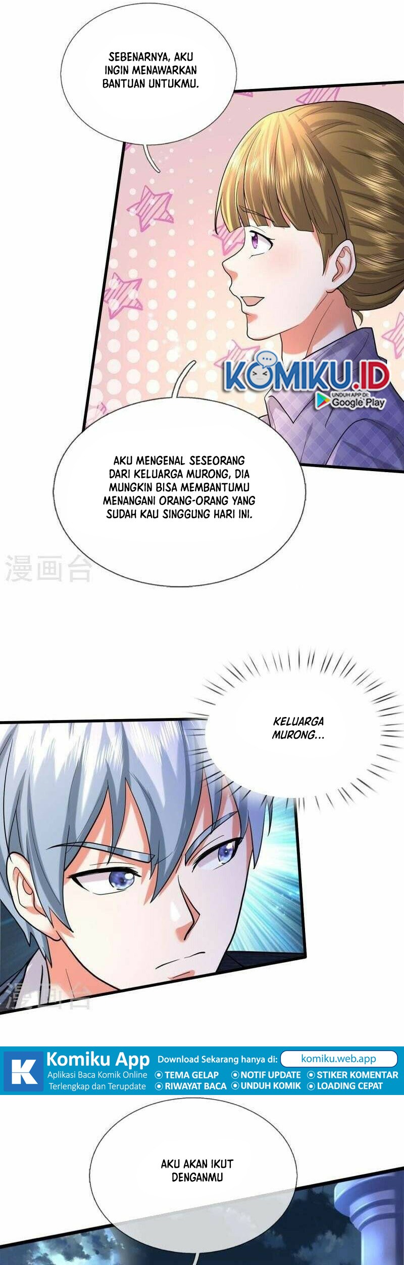 I am Daxianzun Chapter 470 - halaman 3