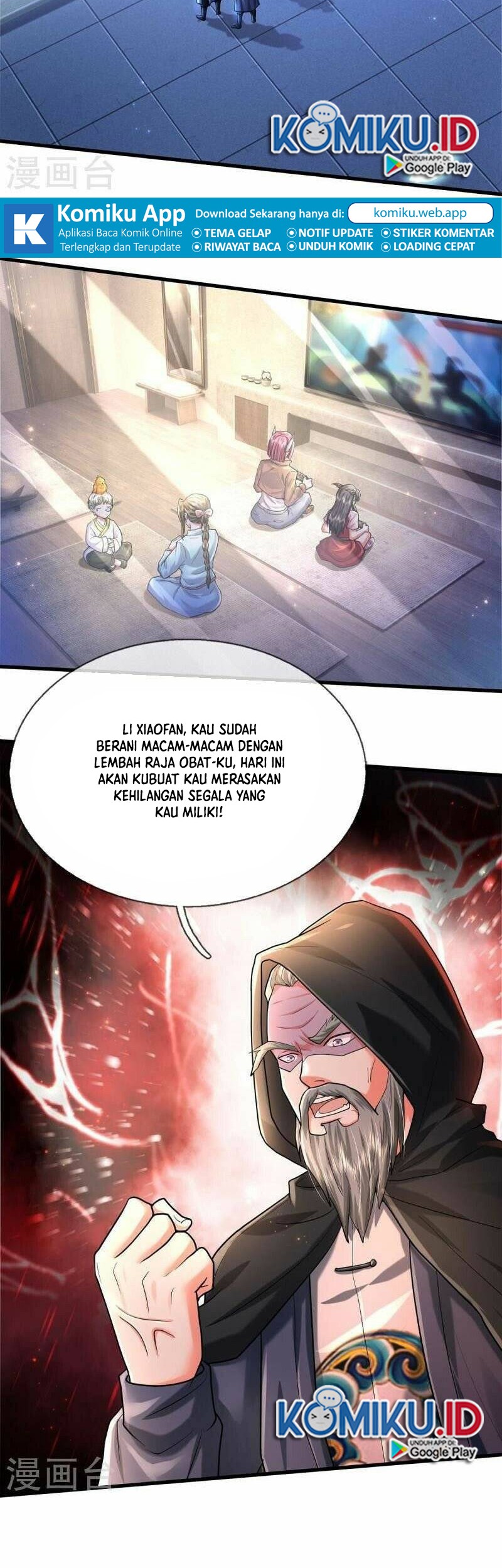 I am Daxianzun Chapter 470 - halaman 6