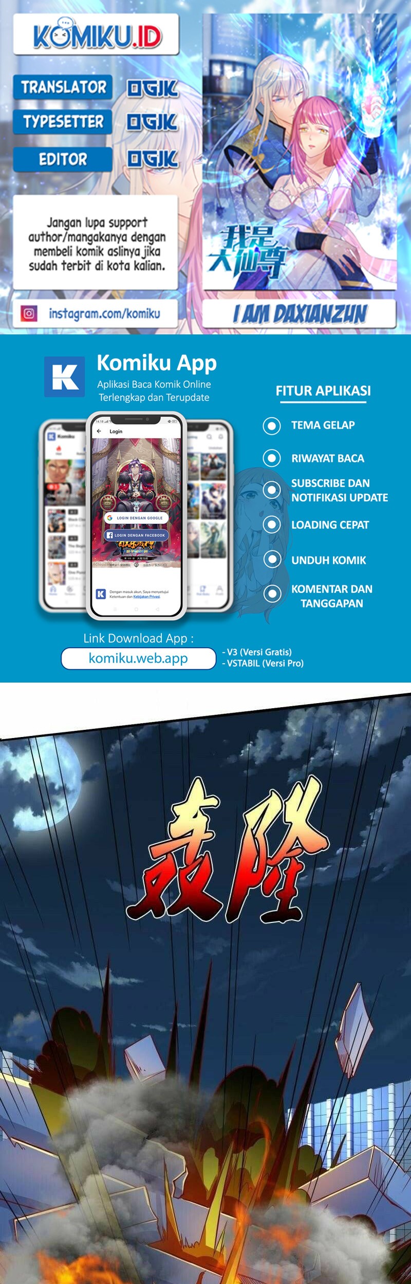 I am Daxianzun Chapter 479 - halaman 1